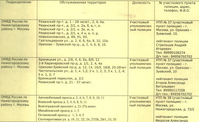Без имени.jpg