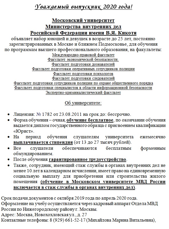 КДН....jpg
