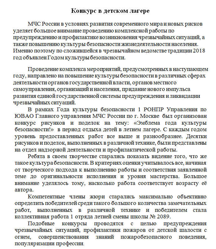 уууууу.png