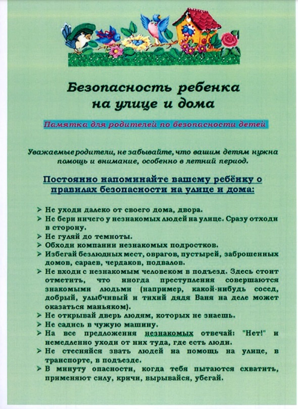 Без имени.jpg