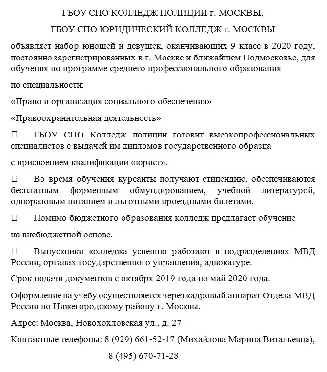 КДН.....jpg