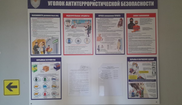 Без имени.jpg