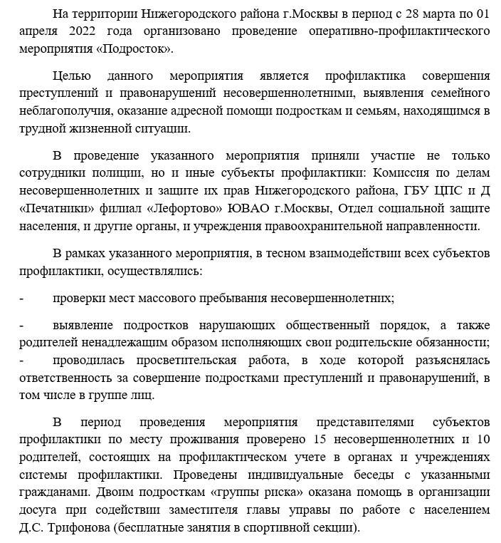 кдн.png