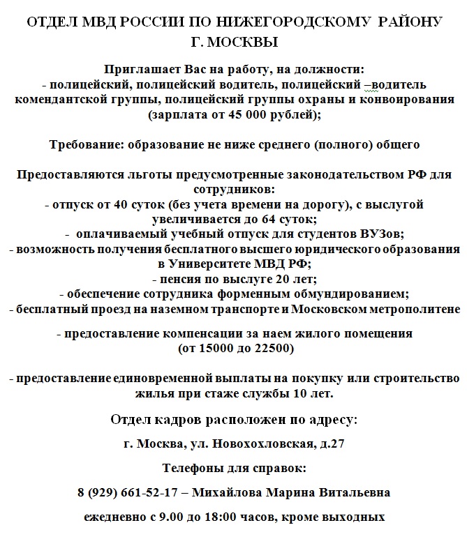 КДН...jpg