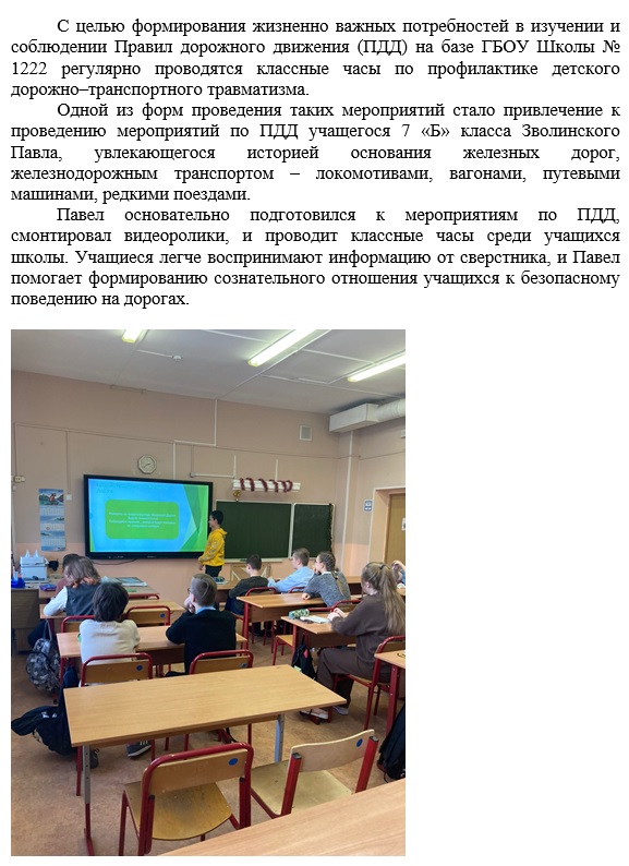 кдн2.jpg