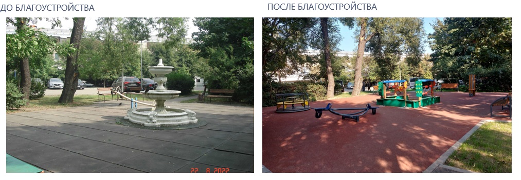 Без имени.jpg Без имени.jpg