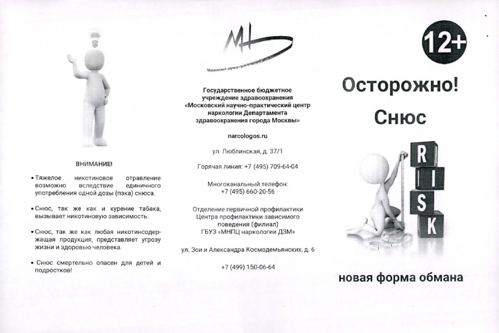 кдн1.jpg