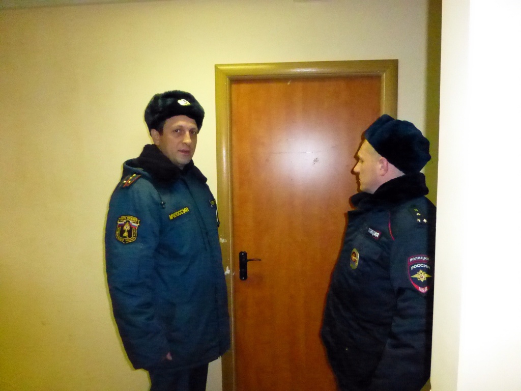 P1040090.JPG
