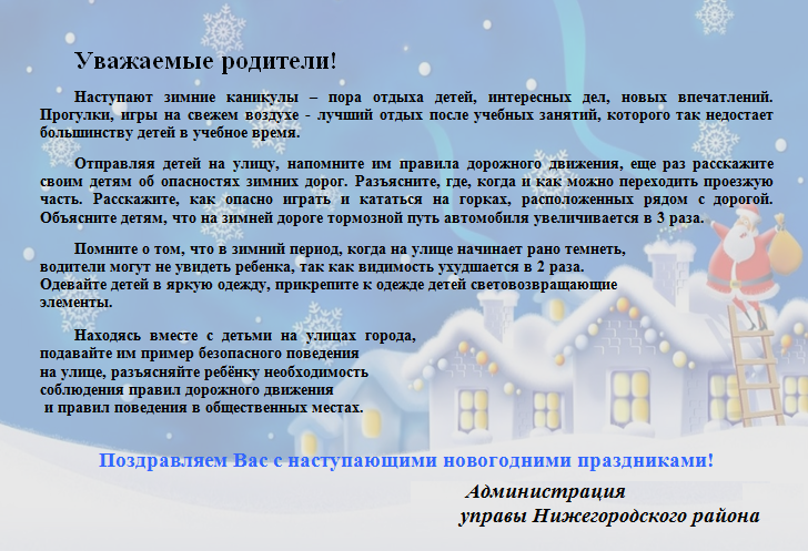 на сайт 3.png