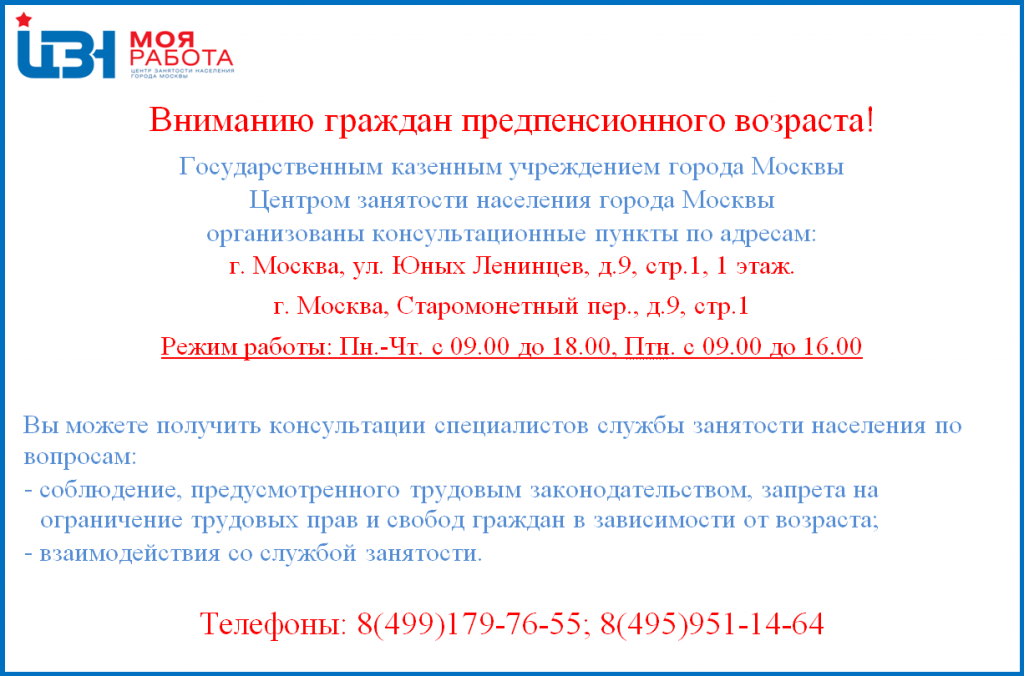цзн.png