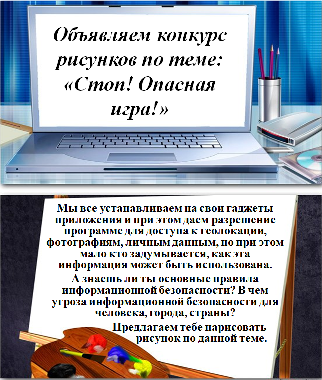 кдн.png