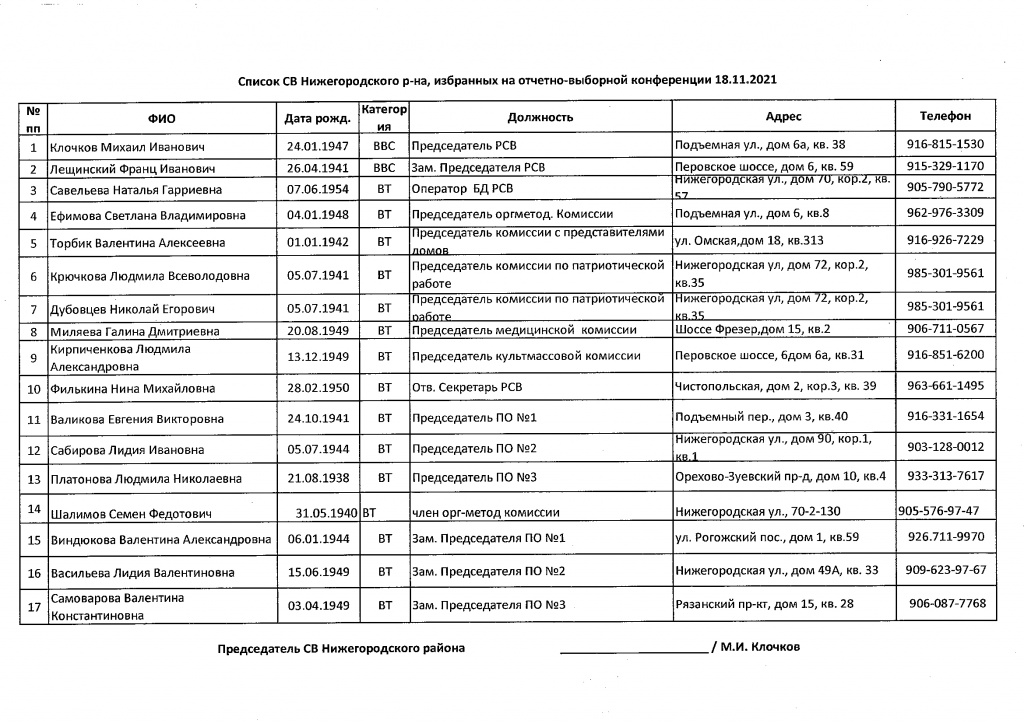 c49c75e2ef554a91e59b30e12dcb034f3k18UJlcPgkVLLP6-0.jpg