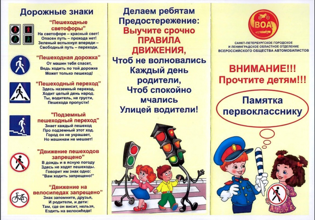 Без имени.jpg
