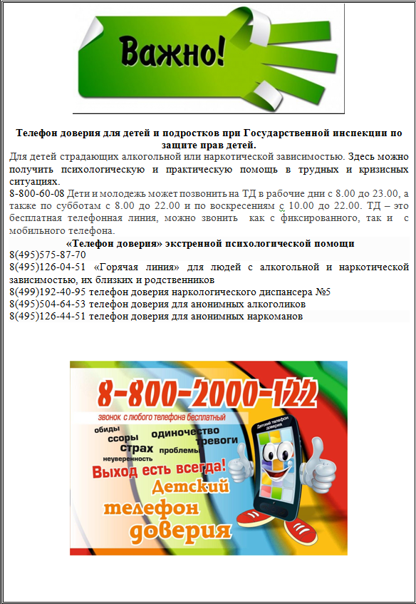 кдн2.png кдн2.png