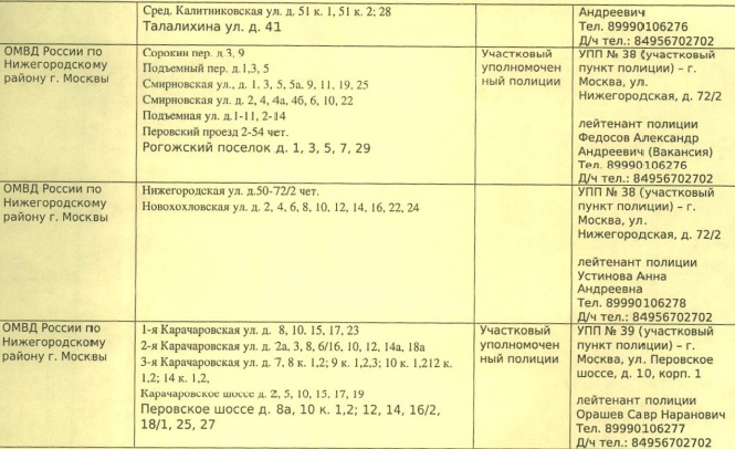 Без имени.jpg