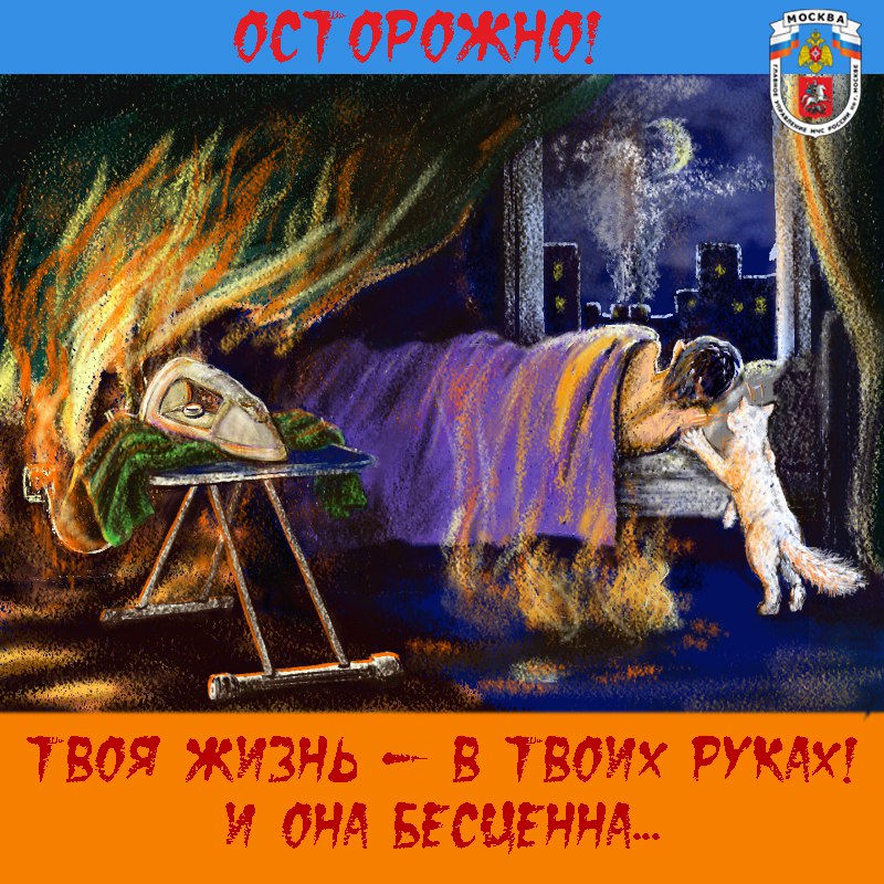 пб.jpg