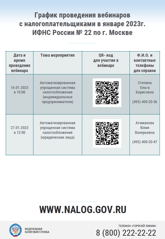 Без имени.png
