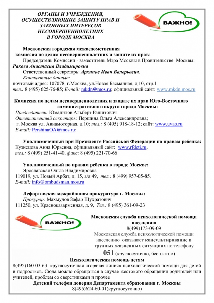 2.jpg 2.jpg