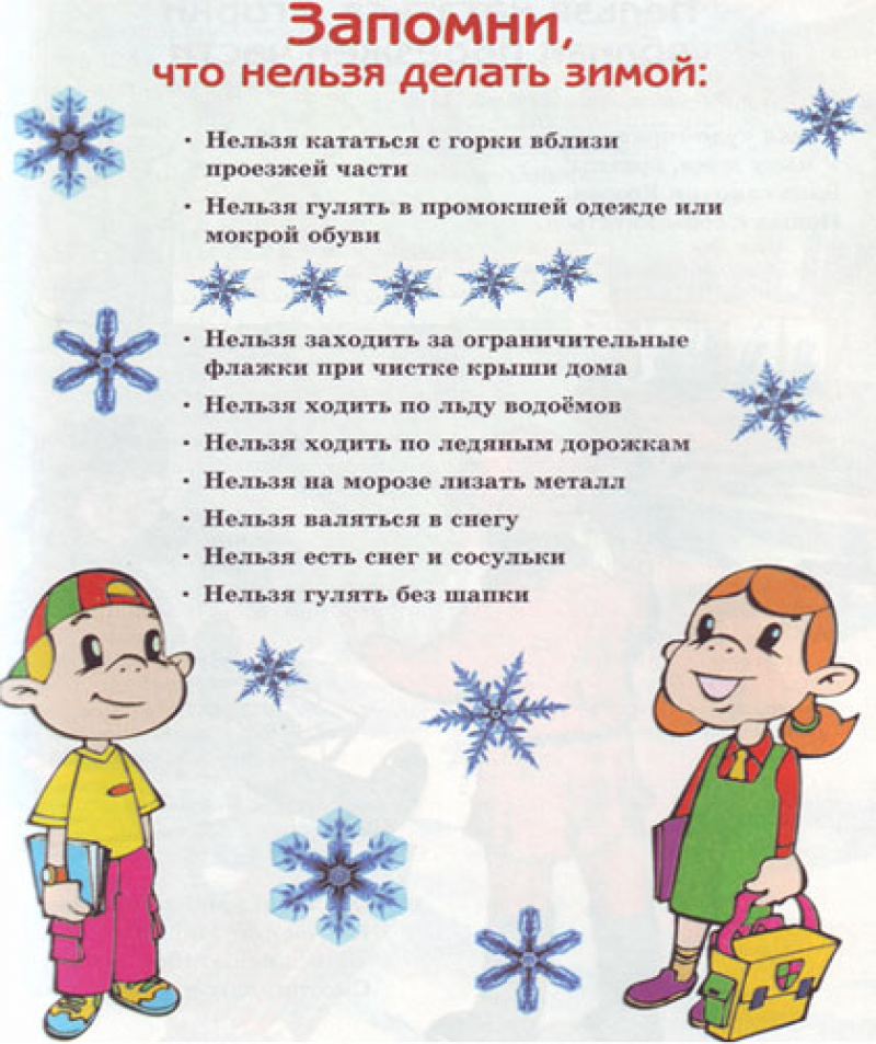 на сайт 2.png
