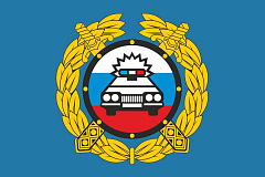 Сотрудники Госавтоинспекции ЮВАО города Москвы проведут профилактическое мероприятие «Пешеходный переход»
